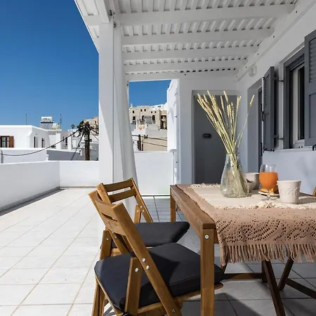 Terrace Sky View Apartment *